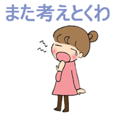 sharp tongued girl stickers sticker #7513399