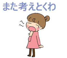 sharp tongued girl stickers sticker #7513399