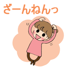 sharp tongued girl stickers sticker #7513403