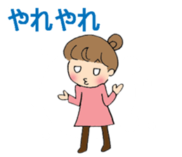 sharp tongued girl stickers sticker #7513404