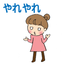 sharp tongued girl stickers sticker #7513404