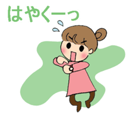 sharp tongued girl stickers sticker #7513407