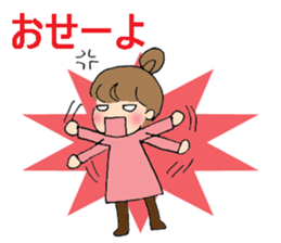 sharp tongued girl stickers sticker #7513408