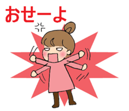 sharp tongued girl stickers sticker #7513408