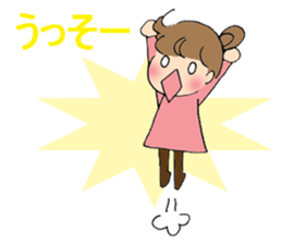 sharp tongued girl stickers sticker #7513411