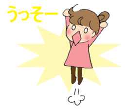 sharp tongued girl stickers sticker #7513411