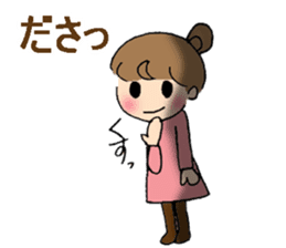 sharp tongued girl stickers sticker #7513414