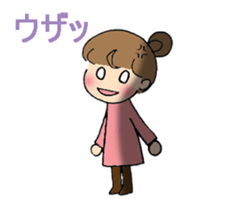 sharp tongued girl stickers sticker #7513416