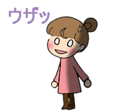 sharp tongued girl stickers sticker #7513416