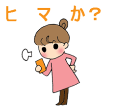 sharp tongued girl stickers sticker #7513419