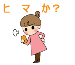 sharp tongued girl stickers sticker #7513419