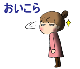 sharp tongued girl stickers sticker #7513421