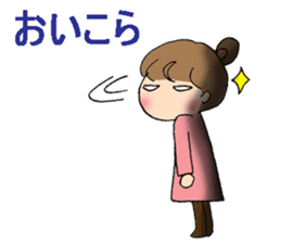 sharp tongued girl stickers sticker #7513421