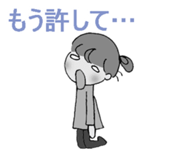 sharp tongued girl stickers sticker #7513422