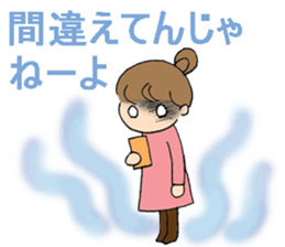 sharp tongued girl stickers sticker #7513423