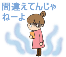 sharp tongued girl stickers sticker #7513423