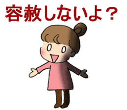 sharp tongued girl stickers sticker #7513424