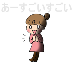 sharp tongued girl stickers sticker #7513425