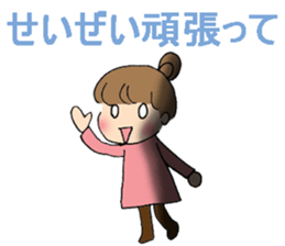 sharp tongued girl stickers sticker #7513426