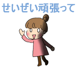 sharp tongued girl stickers sticker #7513426