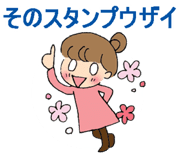 sharp tongued girl stickers sticker #7513427