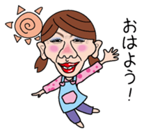 The housewife who isn't cute sticker #7513428