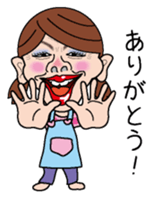 The housewife who isn't cute sticker #7513430