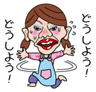 The housewife who isn't cute sticker #7513437