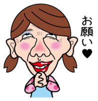 The housewife who isn't cute sticker #7513441