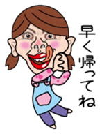 The housewife who isn't cute sticker #7513443