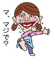 The housewife who isn't cute sticker #7513452