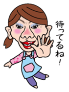 The housewife who isn't cute sticker #7513453