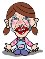 The housewife who isn't cute sticker #7513462