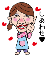 The housewife who isn't cute sticker #7513464