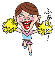 The housewife who isn't cute sticker #7513465