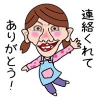 The housewife who isn't cute sticker #7513466