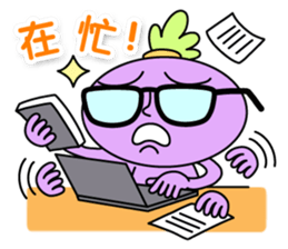 Alien and his boss sticker #7513471