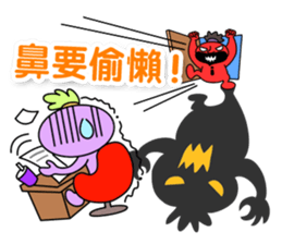 Alien and his boss sticker #7513480