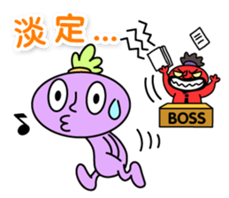 Alien and his boss sticker #7513481