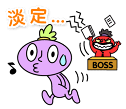Alien and his boss sticker #7513481