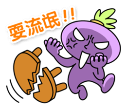 Alien and his boss sticker #7513492