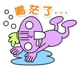 Alien and his boss sticker #7513494