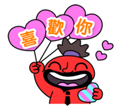 Alien and his boss sticker #7513496