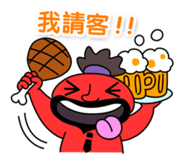 Alien and his boss sticker #7513505