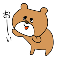 HONNE ANIMALS sticker #7513548