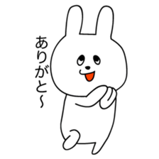 HONNE ANIMALS sticker #7513549