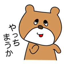 HONNE ANIMALS sticker #7513553