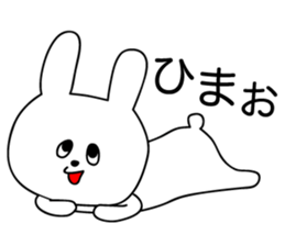 HONNE ANIMALS sticker #7513555