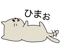 HONNE ANIMALS sticker #7513556