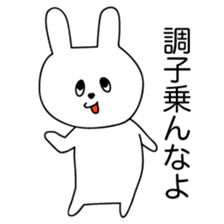 HONNE ANIMALS sticker #7513558